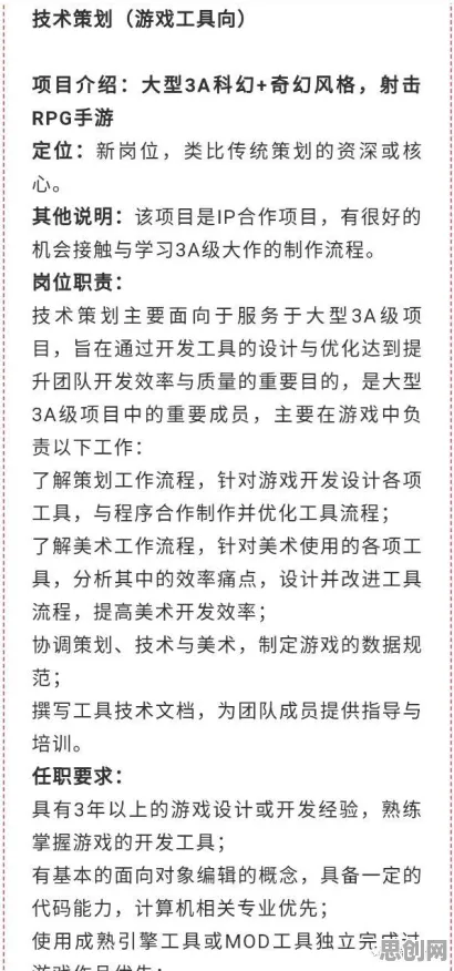 比全新MOBA竞技更爽的阴阳师来了！格斗冒险玩法最新版本登陆安卓+iOS，全球同服激战真实物理，颠覆体验！