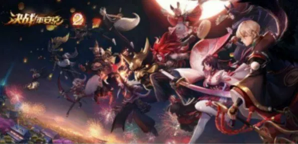 比全新MOBA竞技更爽的阴阳师来了！格斗冒险玩法最新版本登陆安卓+iOS，全球同服激战真实物理，颠覆体验！