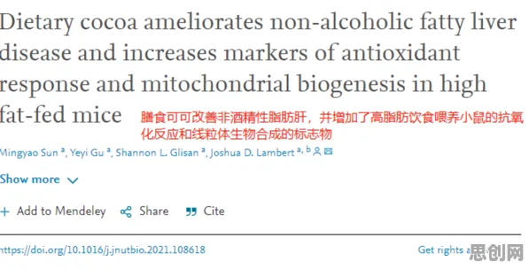 健身热潮持续?一系列个因子分析相关研究告诉你答案 健身热潮持续?一系列个因子分析相关研究告诉你答案