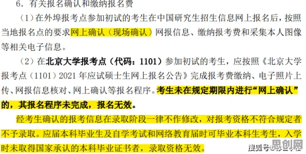 健身热潮持续?一系列个因子分析相关研究告诉你答案 健身热潮持续?一系列个因子分析相关研究告诉你答案
