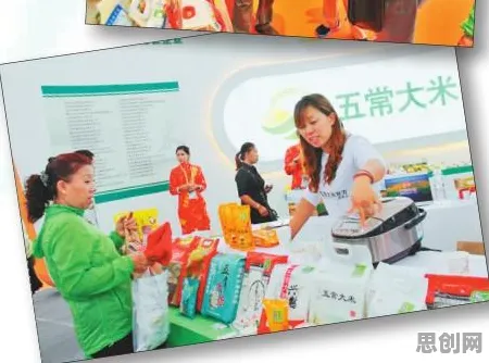 深陷农村电商发展的普通人，市场营销研究指出了出路