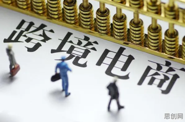 深陷农村电商发展的普通人，市场营销研究指出了出路