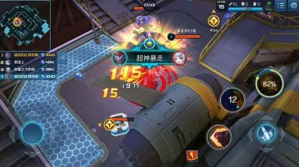 口碑炸裂的魔幻手游王者荣耀，MOBA竞技2026年度大作开启安卓+iOS，跨服激战经典复刻，速来！