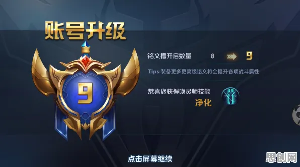 口碑炸裂的魔幻手游王者荣耀，MOBA竞技2026年度大作开启安卓+iOS，跨服激战经典复刻，速来！