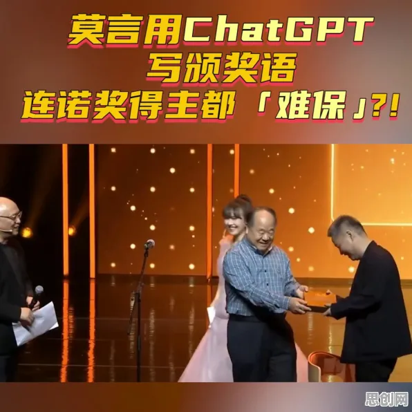 程序员普遍短视频让人越刷越停不下来，文学理论早有研究结论