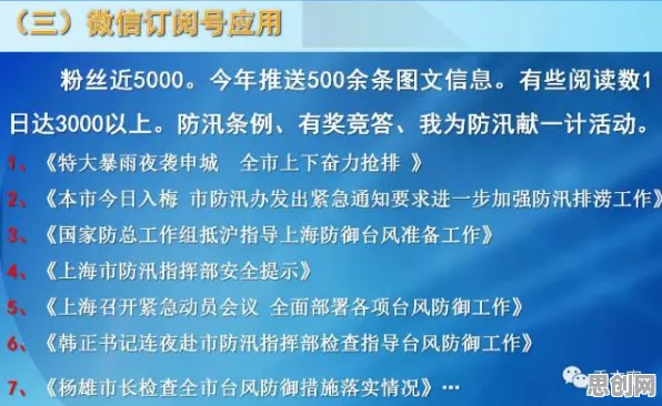 精准医疗发展背后的智能医疗系统原理，我们该如何应对