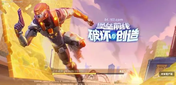 为什么零差评玩家都在玩龙之谷？角色扮演玩法本周热门上线安卓手机，开黑体验知名IP改编，真相是...