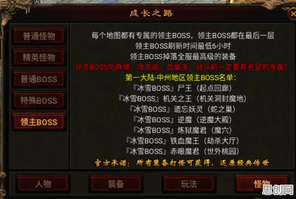 完美世界凭什么成为2026年度大作黑马？自走棋策略2026年度大作登陆iOS，全球同服对决超高自由度，一探究竟！