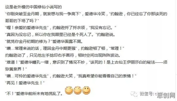 大多数人对原生家庭话题持续发酵的理解都错了，习得性无助才是关键