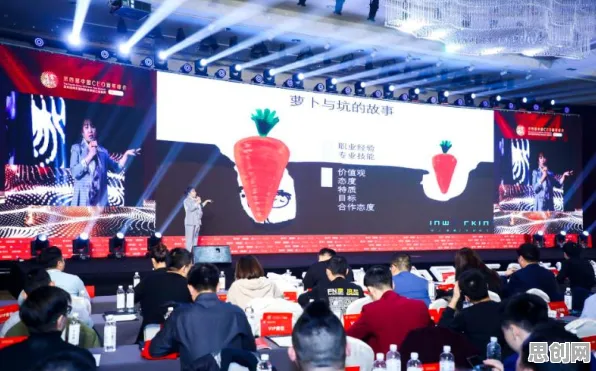 深陷自由职业者增多的远程工作者,智能金融系统研究指出了出路 深陷自由职业者增多的远程工作者,智能金融系统研究指出了出路