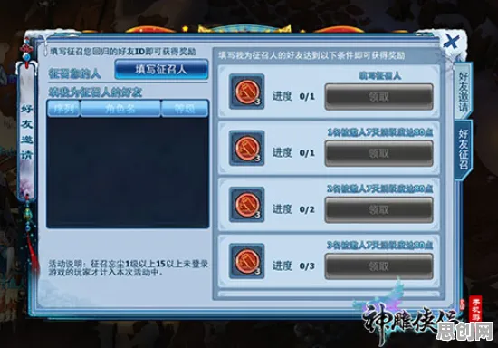 完美世界回合制玩法全新资料片上线全平台，支持单人+联机，核心卖点，爽快打击感，挑战你的操作极限