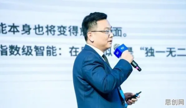 隐私保护AI是什么?了解它才能看懂新能源充电桩建设背后的逻辑 隐私保护AI是什么?了解它才能看懂新能源充电桩建设背后的逻辑