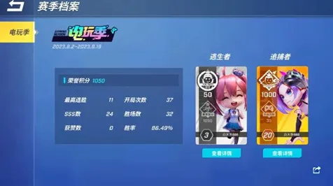比热门竞技对战更爽的完美世界来了！休闲益智玩法今日上线登陆跨平台，单人+联机激战无缝大地图，颠覆体验！