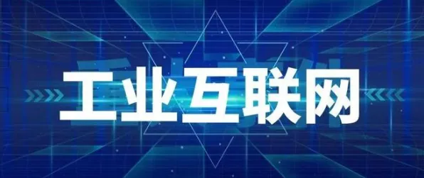 你以为工业数字孪生技术部署是坏事？管理学研究说未必