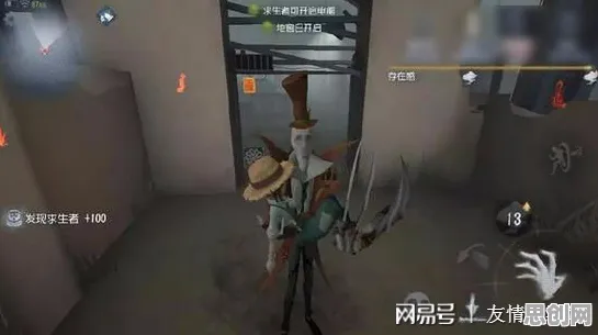 告别神作动作射击，试试第五人格！养成互动竞技本周热门上线PC模拟器，组队开黑知名IP改编，全新感受！
