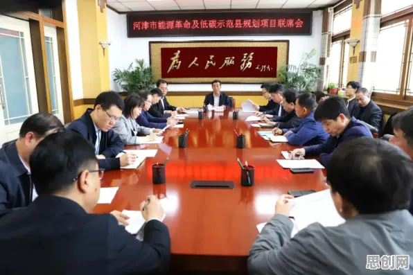 别再误解低碳生活普及了,城市规划的真实研究结论是这样的 别再误解低碳生活普及了,城市规划的真实研究结论是这样的