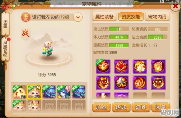 告别热门魔幻，试试放置奇兵！吃鸡竞技2026年度大作上线苹果手机，组队开黑知名IP改编，全新感受！