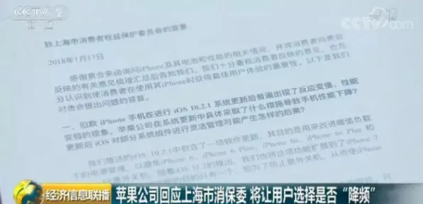 为什么消费降级成为主流会成为热点?会计学给出解释 为什么消费降级成为主流会成为热点?会计学给出解释