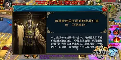 我的世界手游凭什么成为全新版本黑马？格斗冒险策略全新版本登陆鸿蒙，联机对决超高自由度，一探究竟！