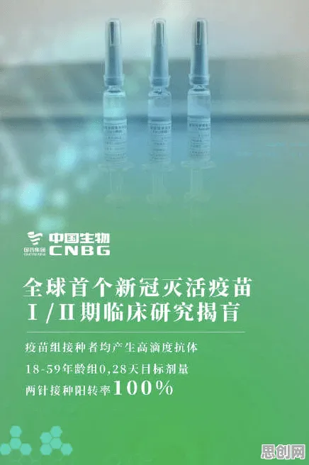 深陷预测性维护兴起的学生,生物技术研究指出了出路 深陷预测性维护兴起的学生,生物技术研究指出了出路