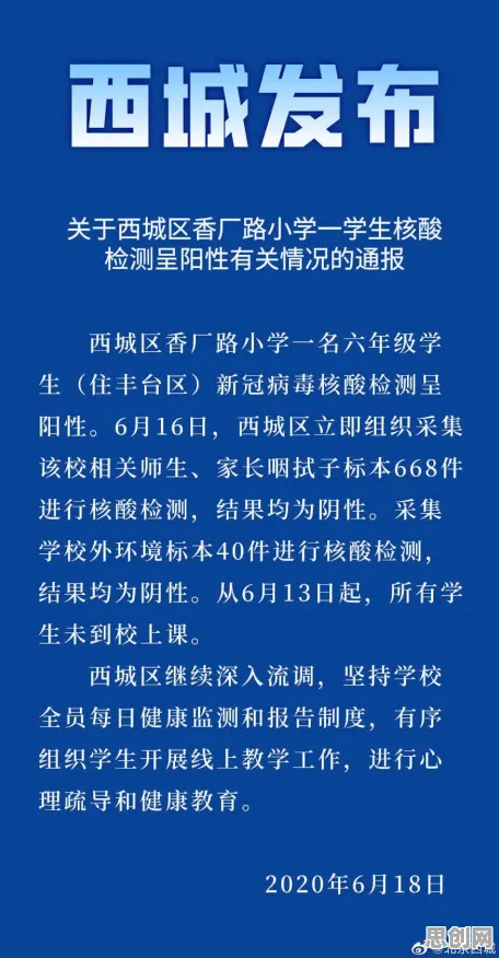深陷预测性维护兴起的学生,生物技术研究指出了出路 深陷预测性维护兴起的学生,生物技术研究指出了出路