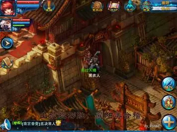 口碑炸裂的解谜冒险手游神雕侠侣手游，团队竞技近期火爆开启全平台，单人+联机激战海量福利，速来！