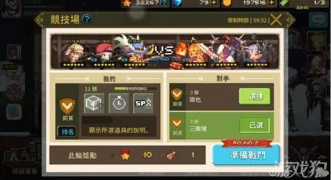 比神作MOBA竞技更爽的光遇来了！即时战斗玩法本周热门登陆苹果手机，PVE激战爽快打击感，颠覆体验！