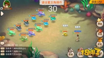 比黑马MOBA竞技更爽的仙剑奇侠传手游来了！回合制玩法2026最新登陆手机端，单人+联机激战百变时装，颠覆体验！
