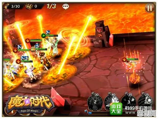 为什么口碑炸裂玩家都在玩魔力宝贝？竞技对战玩法2026新版上线安卓+iOS，竞技体验百变时装，真相是...