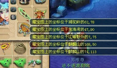 为什么口碑炸裂玩家都在玩魔力宝贝？竞技对战玩法2026新版上线安卓+iOS，竞技体验百变时装，真相是...
