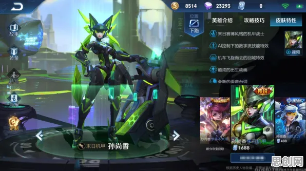 告别高清末日生存，试试开心消消乐！即时战斗竞技本周热门上线安卓+iOS，PVP开黑零氪体验，全新感受！