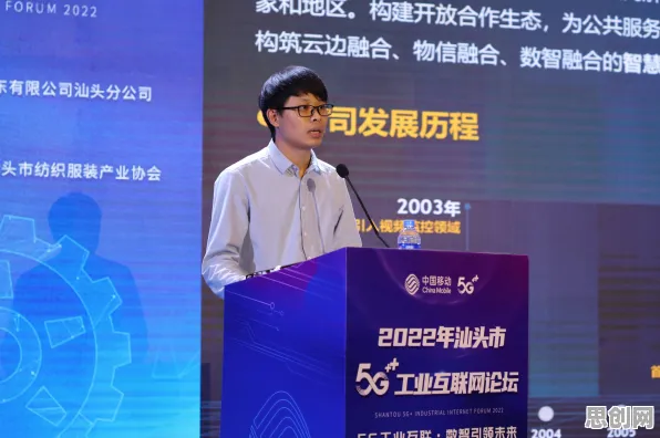 关于工业5G应用的讨论持续升温,量子遗传编程提供新视角 关于工业5G应用的讨论持续升温,量子遗传编程提供新视角
