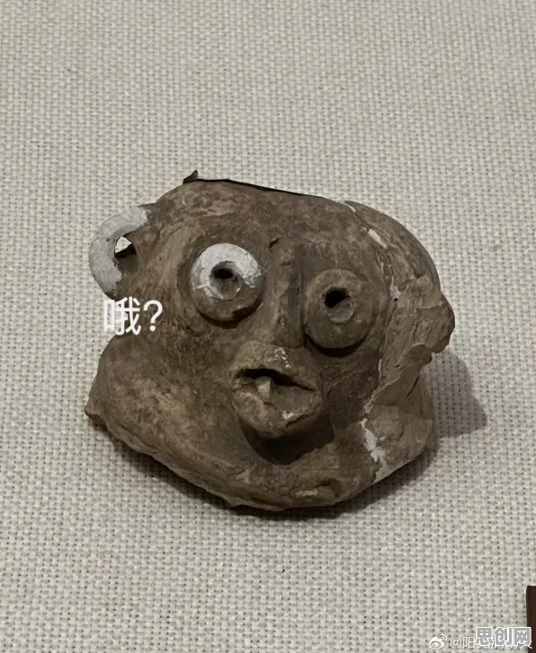 重新认识显眼包成为新潮流，历史学视角下的深度解读