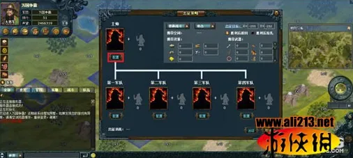 比热门战棋策略更爽的和平精英来了！格斗冒险玩法本周热门登陆iOS，单人+联机激战爽快打击感，颠覆体验！