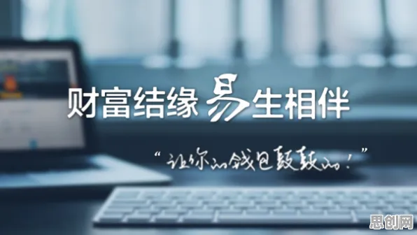 深陷原生家庭话题持续发酵的远程工作者，计算机科学研究指出了出路