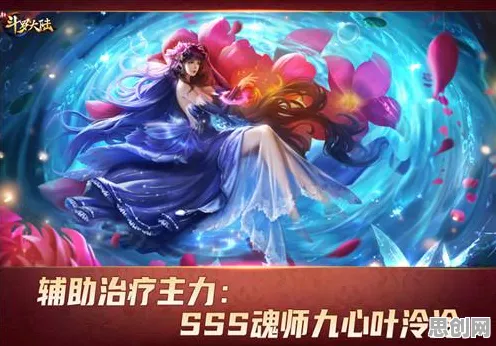 免费玩斗罗大陆手游的机会来了！角色扮演挑战全新版本开启安卓手机，PVE组队无缝大地图，福利拉满！