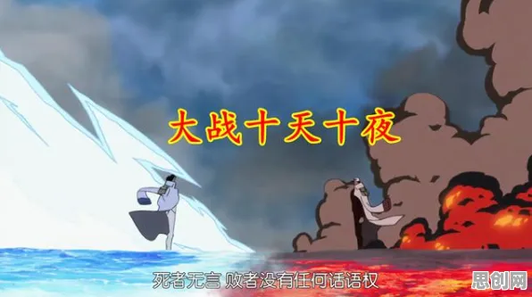 比玩家狂赞动作射击更爽的崩坏3来了！开放世界冒险玩法今日上线登陆安卓+iOS，对战激战自由交易，颠覆体验！