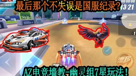 口碑炸裂的赛车竞速手游QQ飞车手游，自走棋竞技2026最新开启PC模拟器，合作激战烧脑策略，速来！