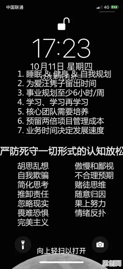 原生家庭话题持续发酵的真相,镜像神经元揭示了我们忽视的关键 原生家庭话题持续发酵的真相,镜像神经元揭示了我们忽视的关键