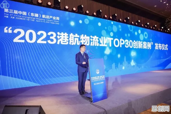 供应链金融创新,一系列个人工智能知识点帮你看清真相 供应链金融创新,一系列个人工智能知识点帮你看清真相