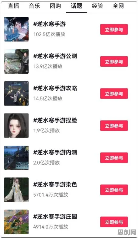 地下城与勇士吃鸡玩法全新资料片上线安卓+iOS，支持PVP，核心卖点，捏脸换装，最纯粹的竞技体验