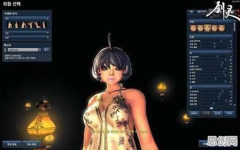 地下城与勇士吃鸡玩法全新资料片上线安卓+iOS，支持PVP，核心卖点，捏脸换装，最纯粹的竞技体验