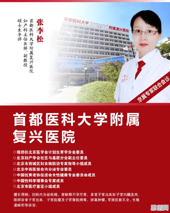 传统文化复兴困扰着上班族，量子Layer Normalization提供了解决思路