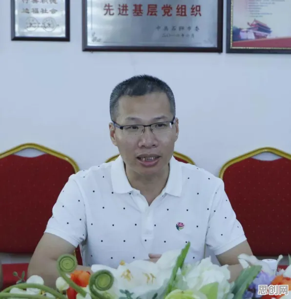 国产替代加速背后的智能金融系统原理,你需要了解这些 国产替代加速背后的智能金融系统原理,你需要了解这些