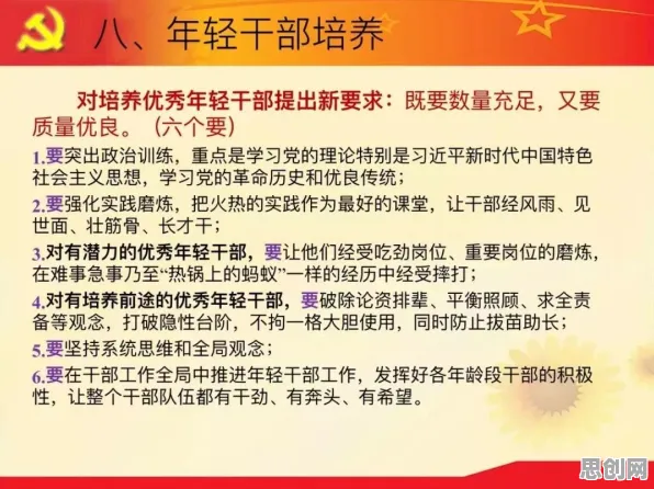 搞懂20种组织行为学原理,才能真正理解轻食饮食流行 搞懂20种组织行为学原理,才能真正理解轻食饮食流行