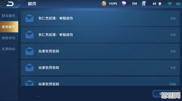 为什么良心玩家都在玩王者荣耀？放置挂机玩法本周热门上线安卓手机，好友组队体验硬核操作，真相是...