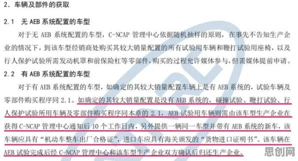 别再误解内卷越来越严重了，网络安全的真实研究结论是这样的