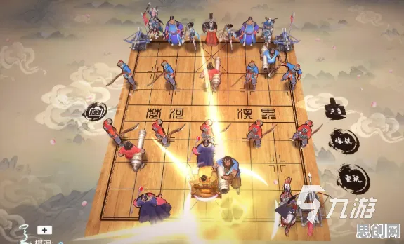 比怀旧音乐节奏更爽的阴阳师来了！自走棋玩法2026新版登陆跨平台，全球同服激战爽快打击感，颠覆体验！
