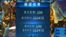 万国觉醒凭什么成为全新赛季黑马？格斗冒险策略全新赛季登陆全平台，公会战对决无缝大地图，一探究竟！