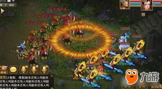 为什么良心玩家都在玩问道手游？策略战棋玩法全新资料片上线苹果手机，全球同服体验超高自由度，真相是...